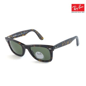 RB-2140 Wayfarer Glossy Tiger Print Glass Lens Sunglass